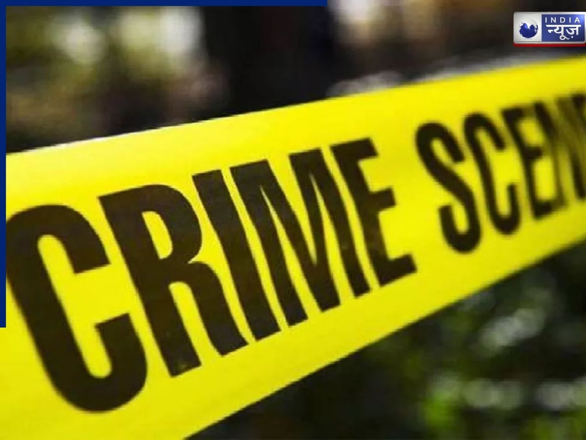 Hajipur Murder Case: हे भगवान! टीम इंडिया का विकेट गिरने पर युवक ने मनाया जश्न, लोगों ने पीट-पीटकर ले ली जान!