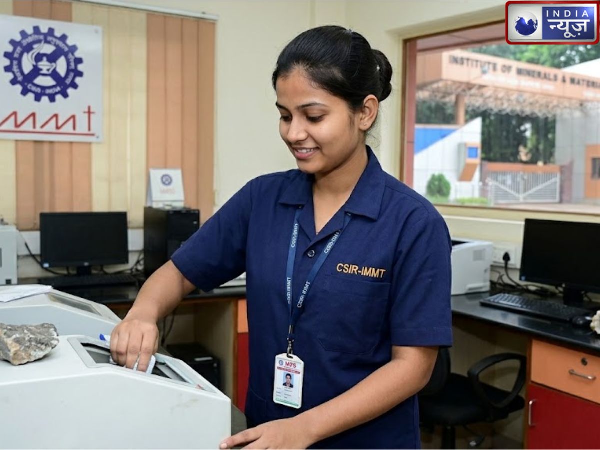 CSIR Job Vacancy: 10वीं का है सर्टिफिकेट, तो यहां खुले नौकरी के दरवाजे, 56000 से अधिक है सैलरी