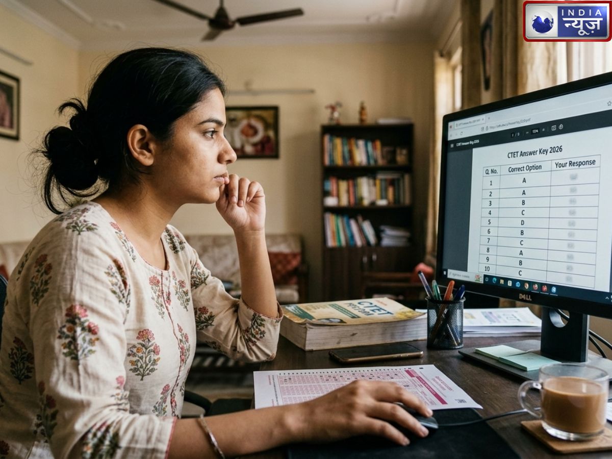 CTET Answer Key 2026: सीटीईटी आंसर की जल्द जारी हो सकती है जारी, ऐसे करें डाउनलोड