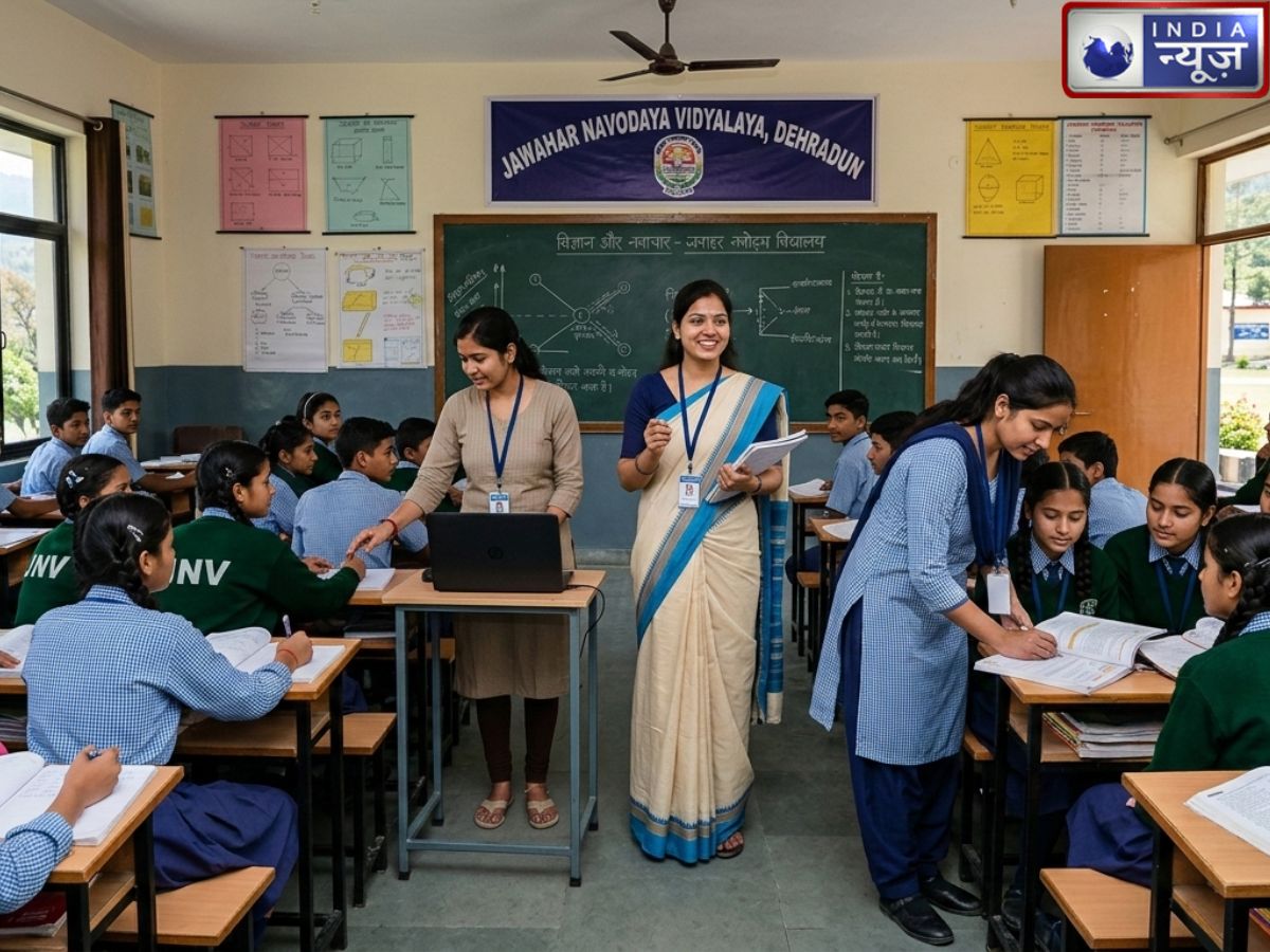 CTET के जरिए क्या नवोदय विद्यालय में मिलेगी नौकरी, क्यों है यह सर्टिफिकेट अहम? जानिए जरूरी बातें