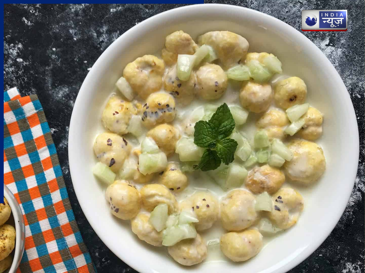 Cucumber Makhana Salad: नवरात्रि पर बनाएं ये हेल्दी डिश, लाजवाब स्वाद के साथ मिलेगा भरपूर पोषण