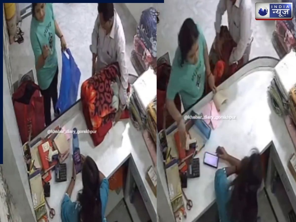 Gorakhpur Viral Video: 50 रुपये कम करने पर हुआ बवाल, महिला कस्टमर ने रिसेप्शनिस्ट को जड़ा थप्पड़, वीडियो वायरल