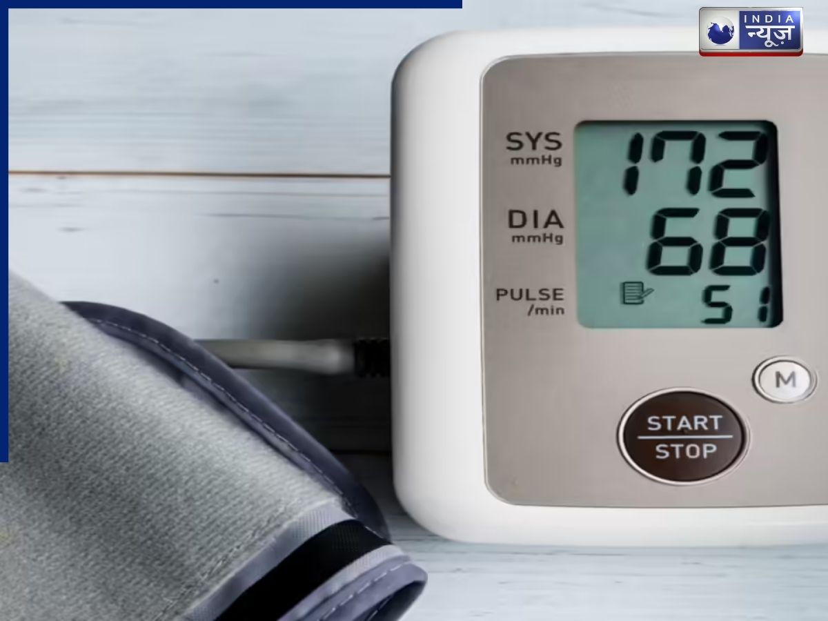 Bael leaves are beneficial for High Blood Pressure - Photo Gallery