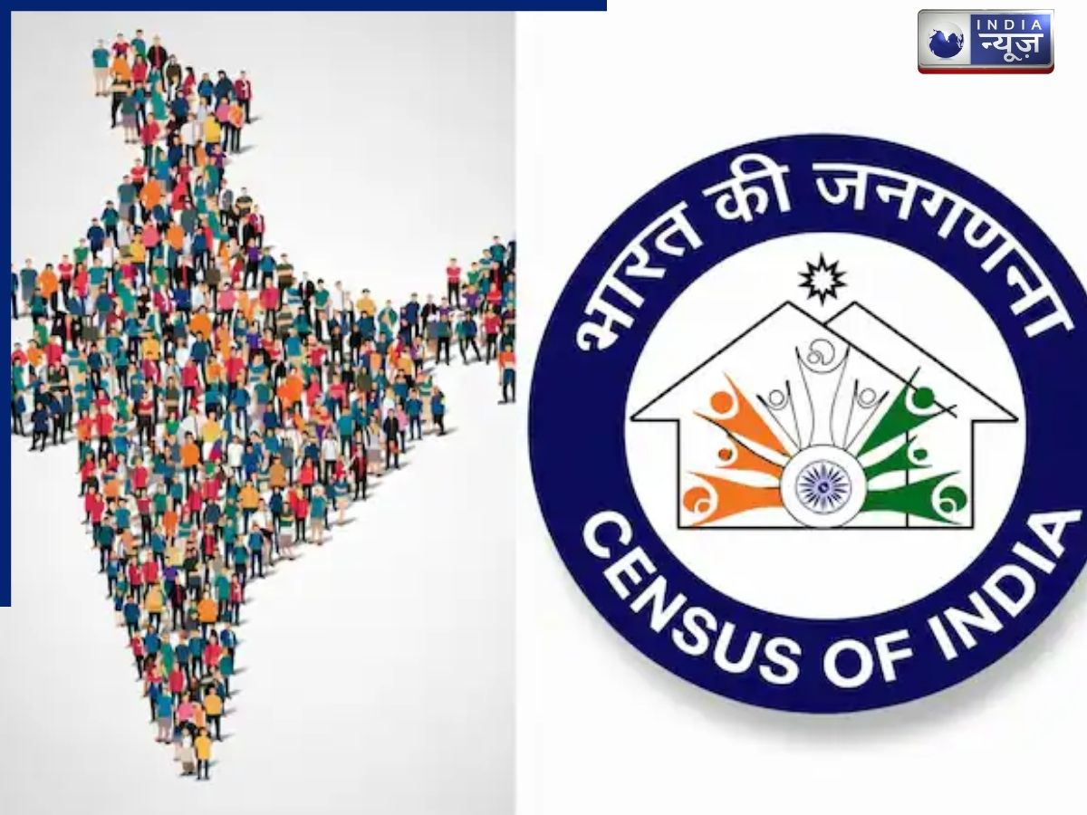 भारत जनगणना 2026: जनगणना कब शुरू होगी, शिकायतें कैसे दर्ज करें, जानें अक्सर पूछे जाने वाले प्रश्न