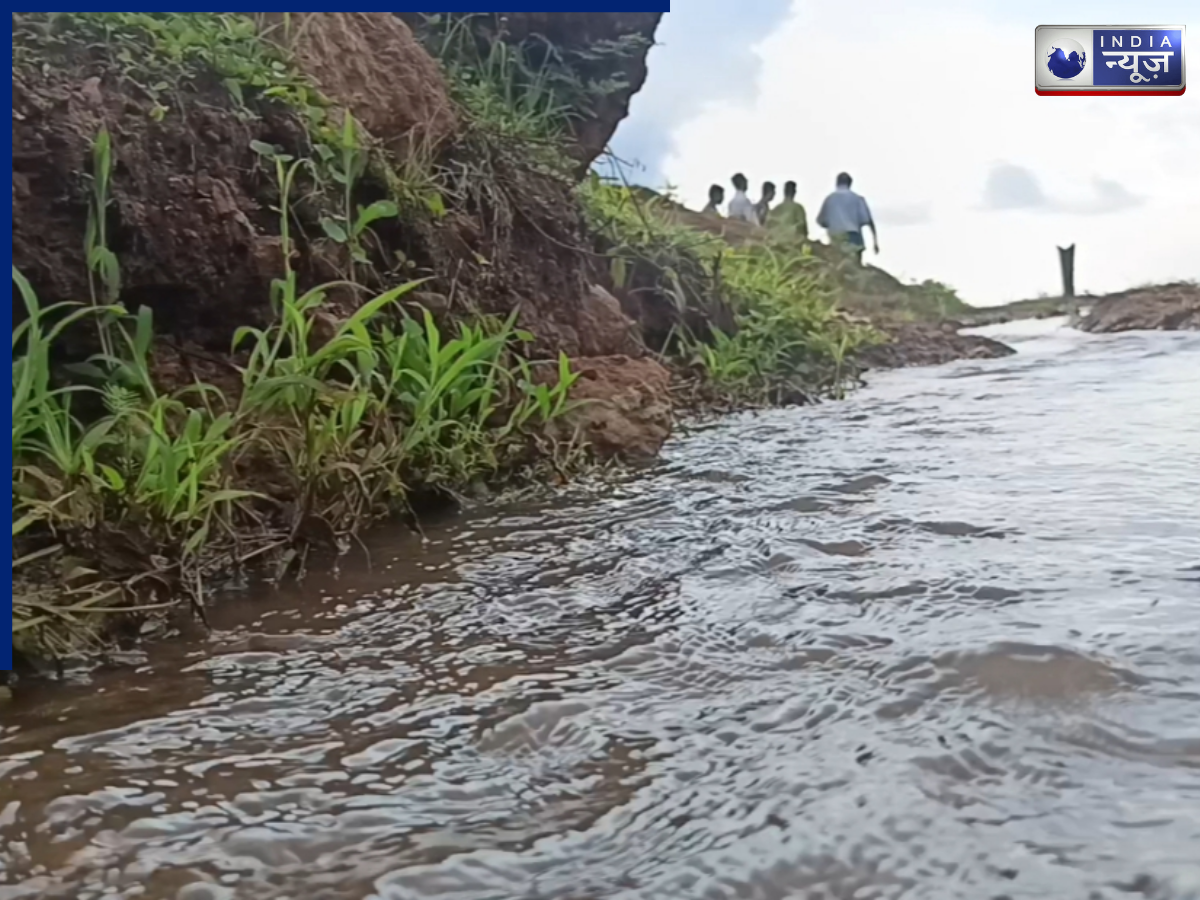 defies the theory of gravity - Photo Gallery