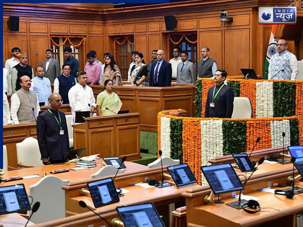 Delhi Assembly Bomb Threat: दिल्ली विधानसभा को बम से उड़ाने की धमकी, CM रेखा से लेकर PM मोदी तक; ईमेल में किस-किसका नाम?