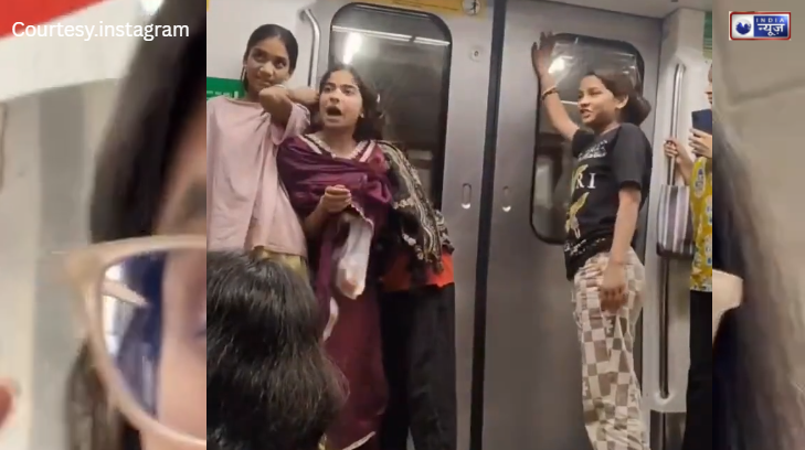 दिल्ली मेट्रो के महिला कोच में नाबालिगों का ‘तांडव’, शोर मचाने से रोका तो महिला पर बरसाईं गंदी गालियां, देखें वीडियो!