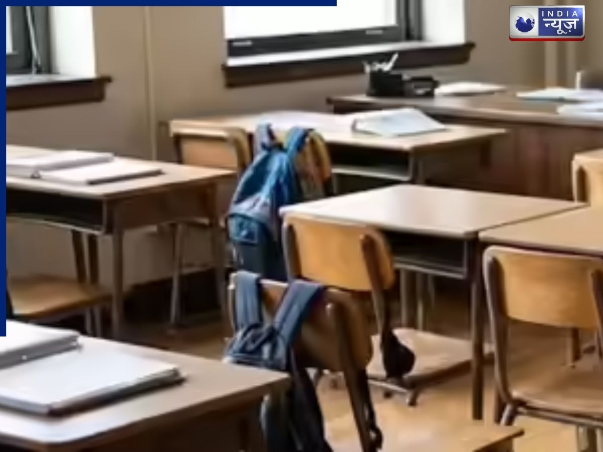 Delhi School Bomb Threats: दिल्ली के 3 स्कूलों को बम से उड़ाने की मिली धमकी, छात्रों और स्टाफ को निकाला गया बाहर