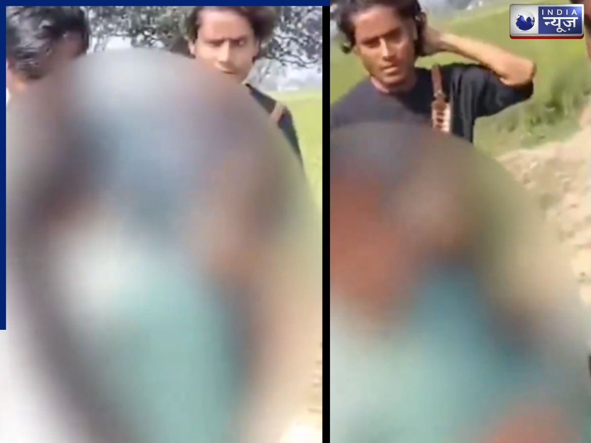 Deoria Crime: किसी ने पकड़ा दुपट्टा तो किसी ने पकड़ा…, खेत जा रही लड़की का यूपी के मनचलों ने किया ऐसा हाल; वीडियो देख खौल जाएगा खून