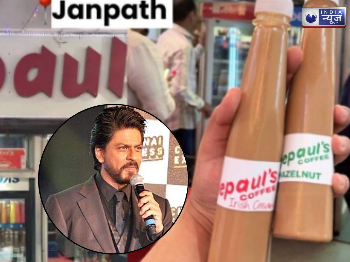 depaul's coffee - Photo Gallery