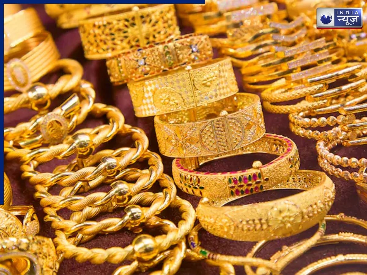 Himachal Gold  Price Today: हिमाचल में आज सोने का भाव, शिमला से बिलासपुर तक, क्या है ताजा रेट