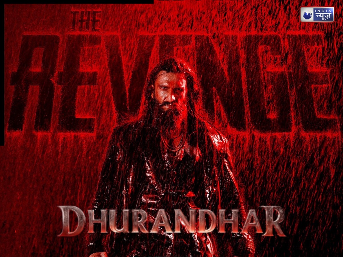 होली के मौके पर रिलीज होगा धुरंधर 2 का ट्रेलर, बॉक्स ऑफिस पर टॉक्सिक के साथ कड़ी टक्कर