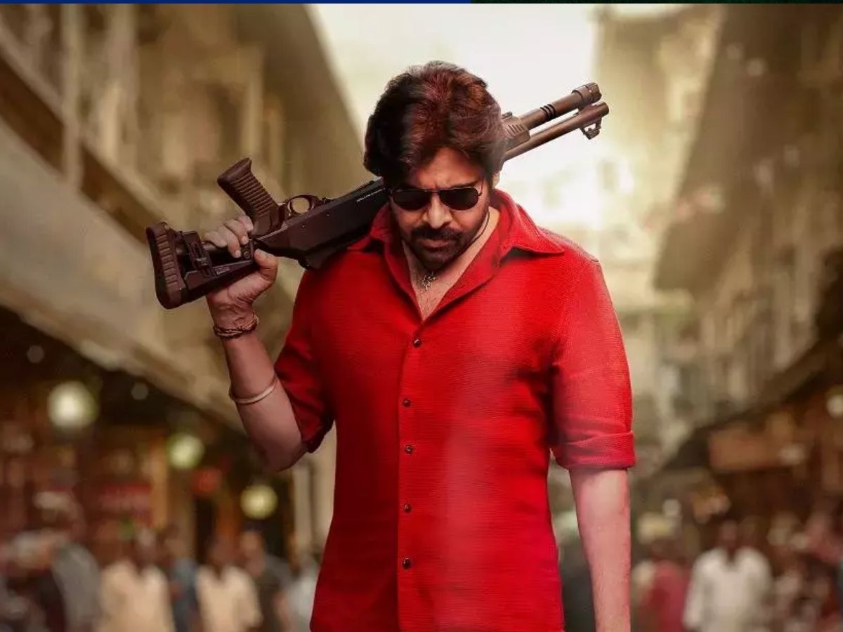 ustaad bhagat singh - Photo Gallery