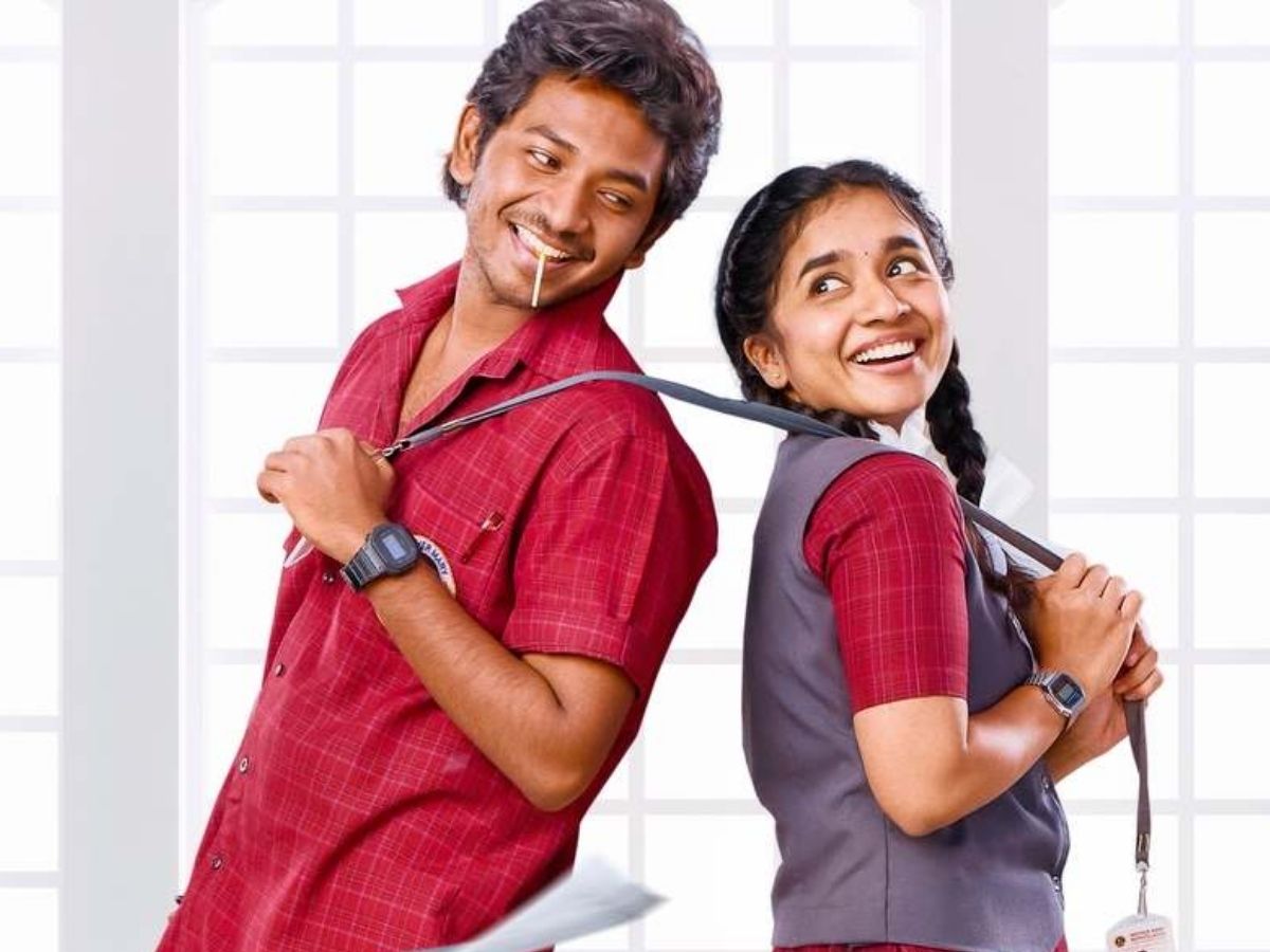 youth - Photo Gallery