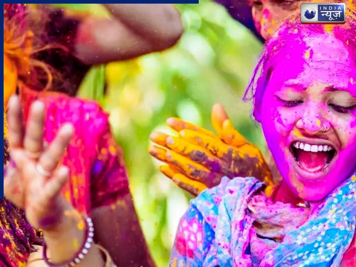 How to Remove Holi Colour: होली के रंग को छुटाने के लिए ये आइडिया हैं कारगार, चमकने लगेगा चेहरा!