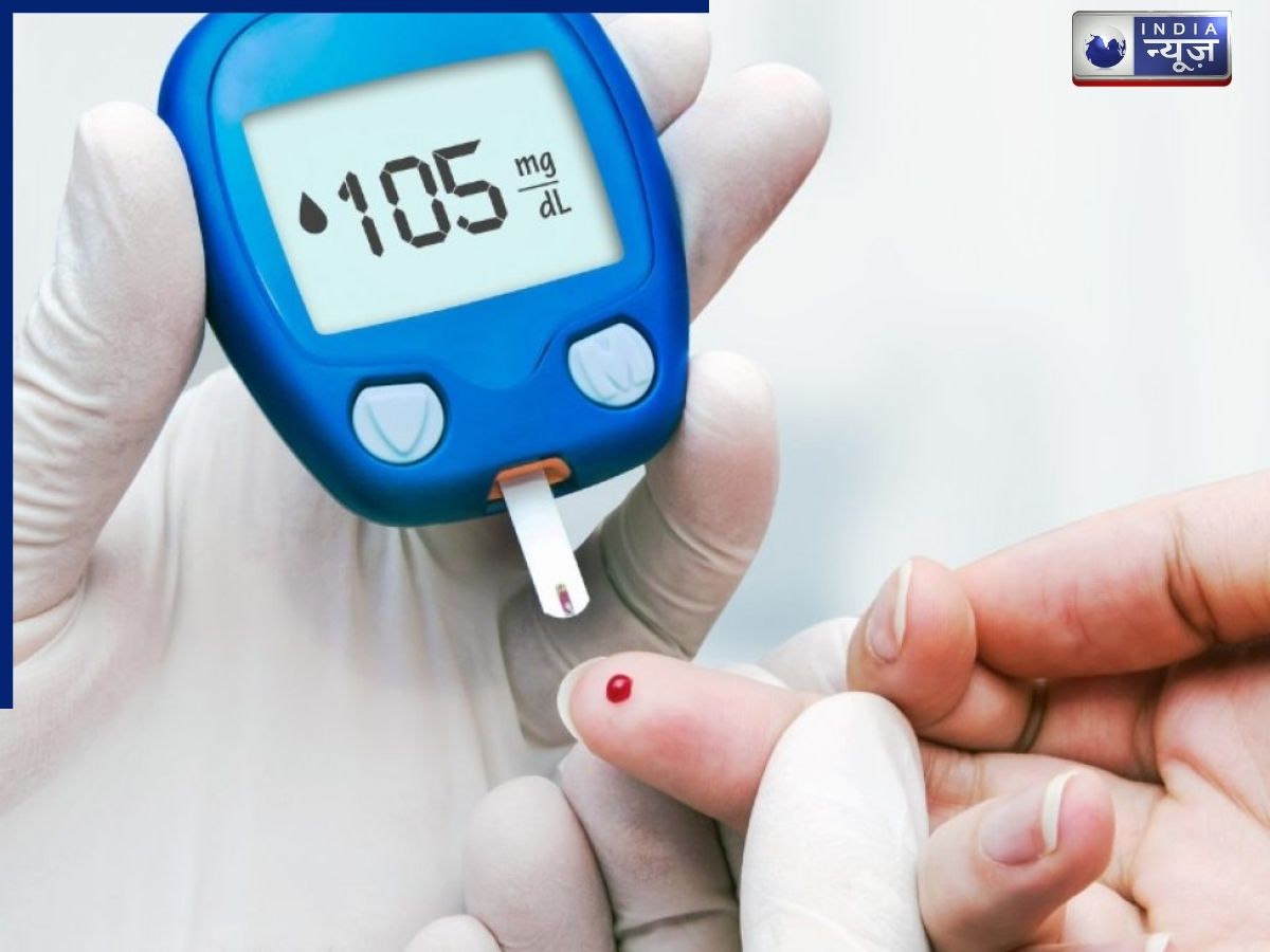 Bael leaves are beneficial for diabetes patients. - Photo Gallery