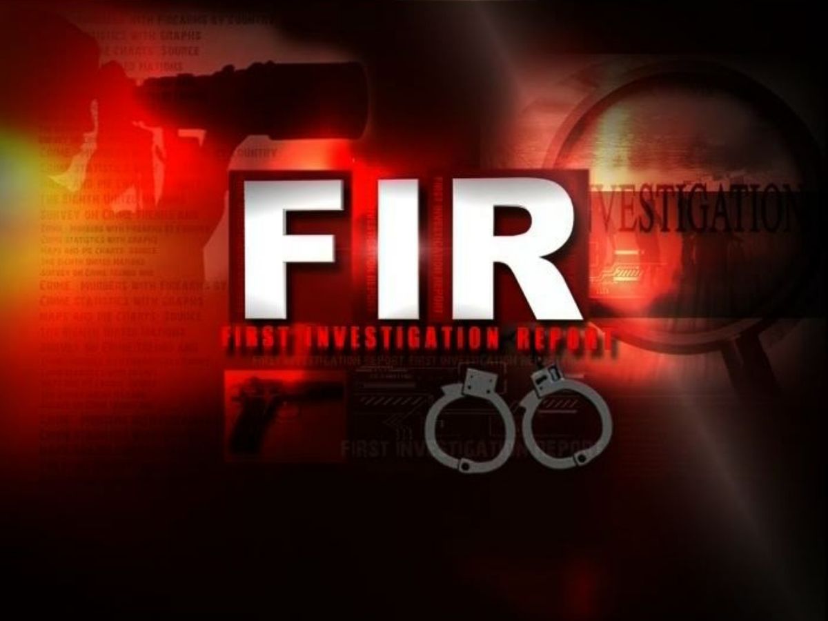 difference between fir and zero fir - Photo Gallery