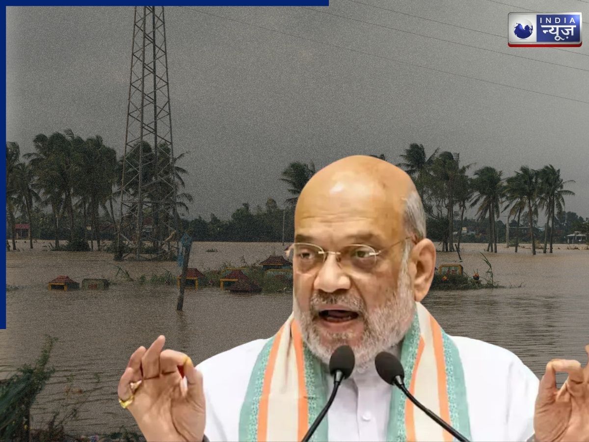 गृह मंत्रालय ने 6 राज्यों के लिए किया भारी पैकेज का एलान, जम्मू-कश्मरी को भी मिलेगी मदद, जानें- किस स्टेट को कितना मिला?