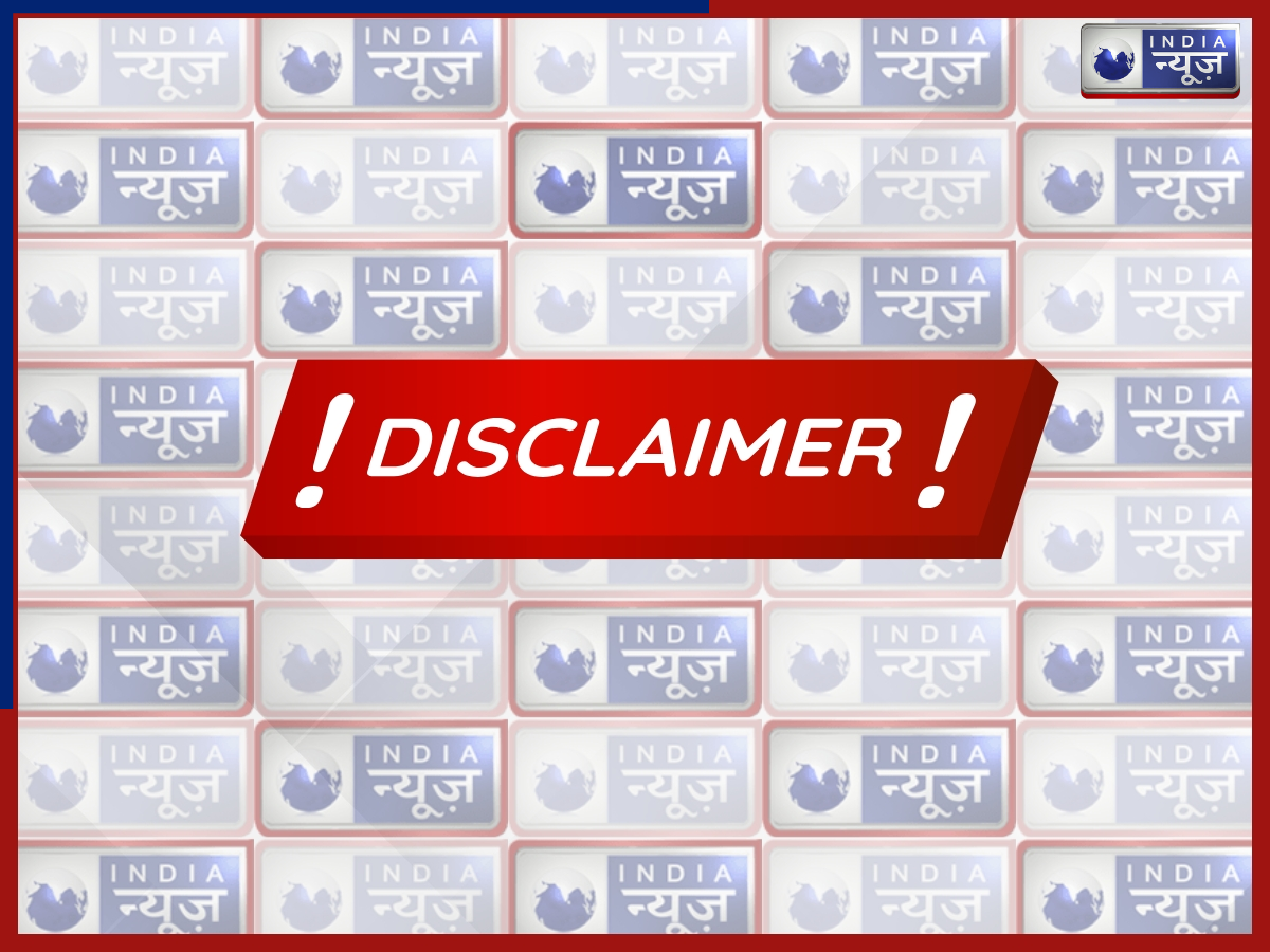 Disclaimer - Photo Gallery