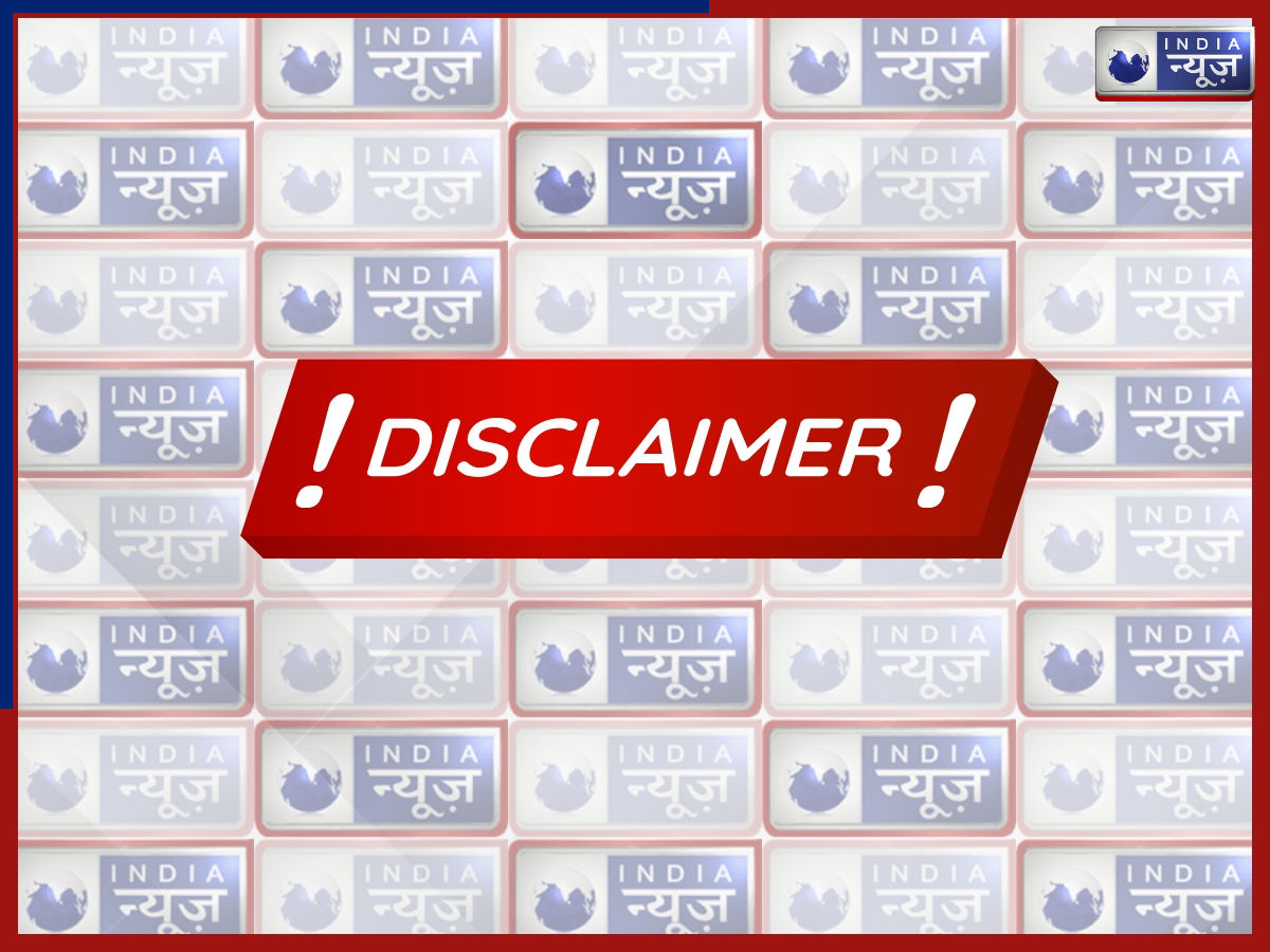 Disclaimer - Photo Gallery