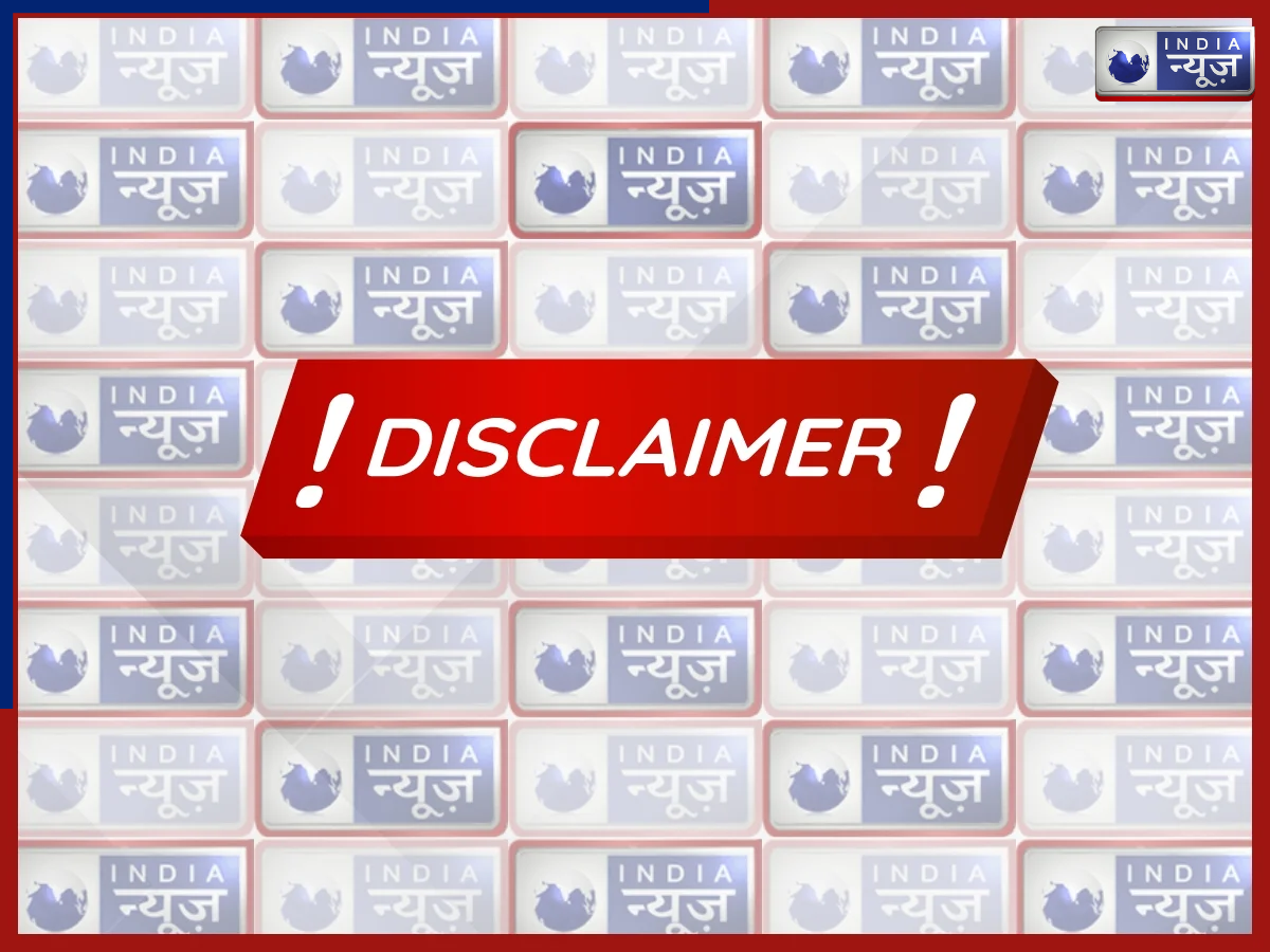 Disclaimer - Photo Gallery