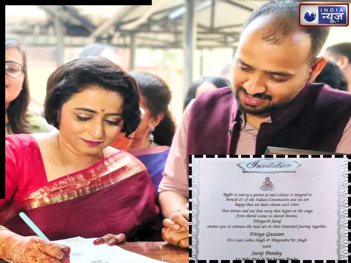 सुशांत राजपूत की बहन… जिसने समाज की बेड़ियां तोड़ मां की चिता को दी अग्नि, CPI से लड़ा चुनाव, अब सादगी से शादी