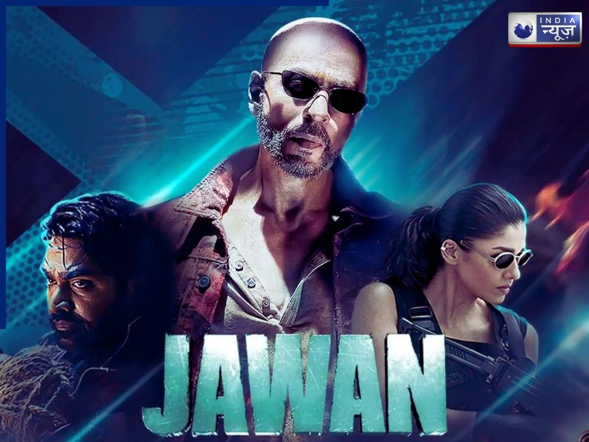 Jawan too stole the show - Photo Gallery