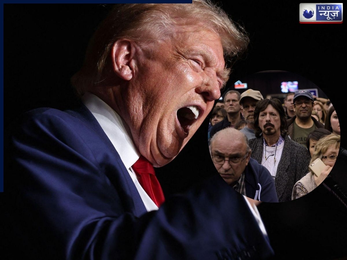 Trump Popularity: इतिहास में पहली बार! अमेरिका में ट्रंप की रेटिंग धड़ाम से गिरी नीचे, बने सबसे ‘अलोकप्रिय’ राष्ट्रपति
