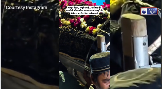 6 महीने की दुल्हन ने लगाई फांसी: वटवा में ससुराल वालों के जुल्म से बहू ने दी जान, बाइक की कर रहे थे मांग!