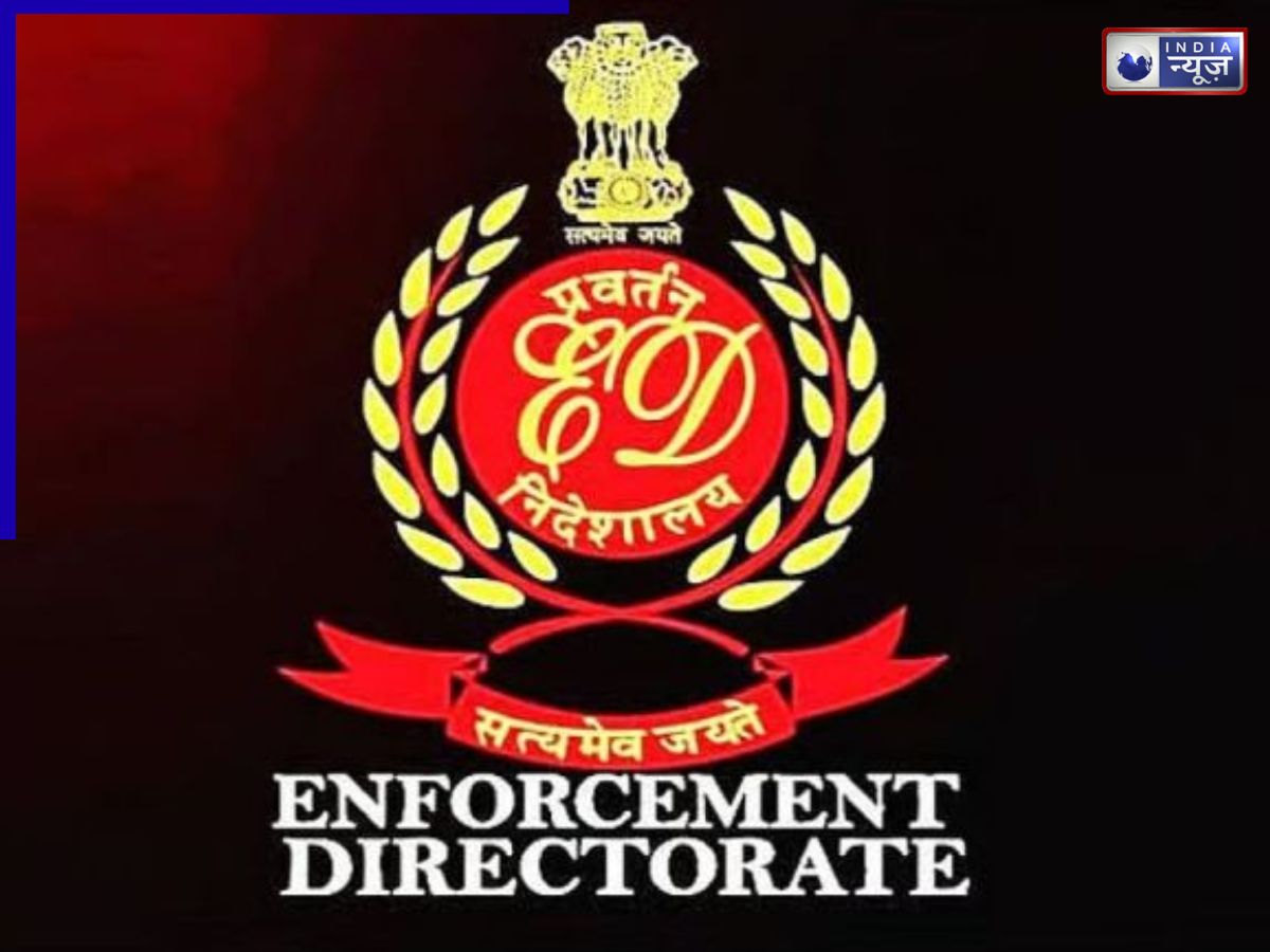 IDFC First Bank घोटाले में ईडी की बड़ी कार्रवाई, 597 करोड़ के गबन मामले में 19 ठिकानों पर छापे; 90 बैंक खाते फ्रीज