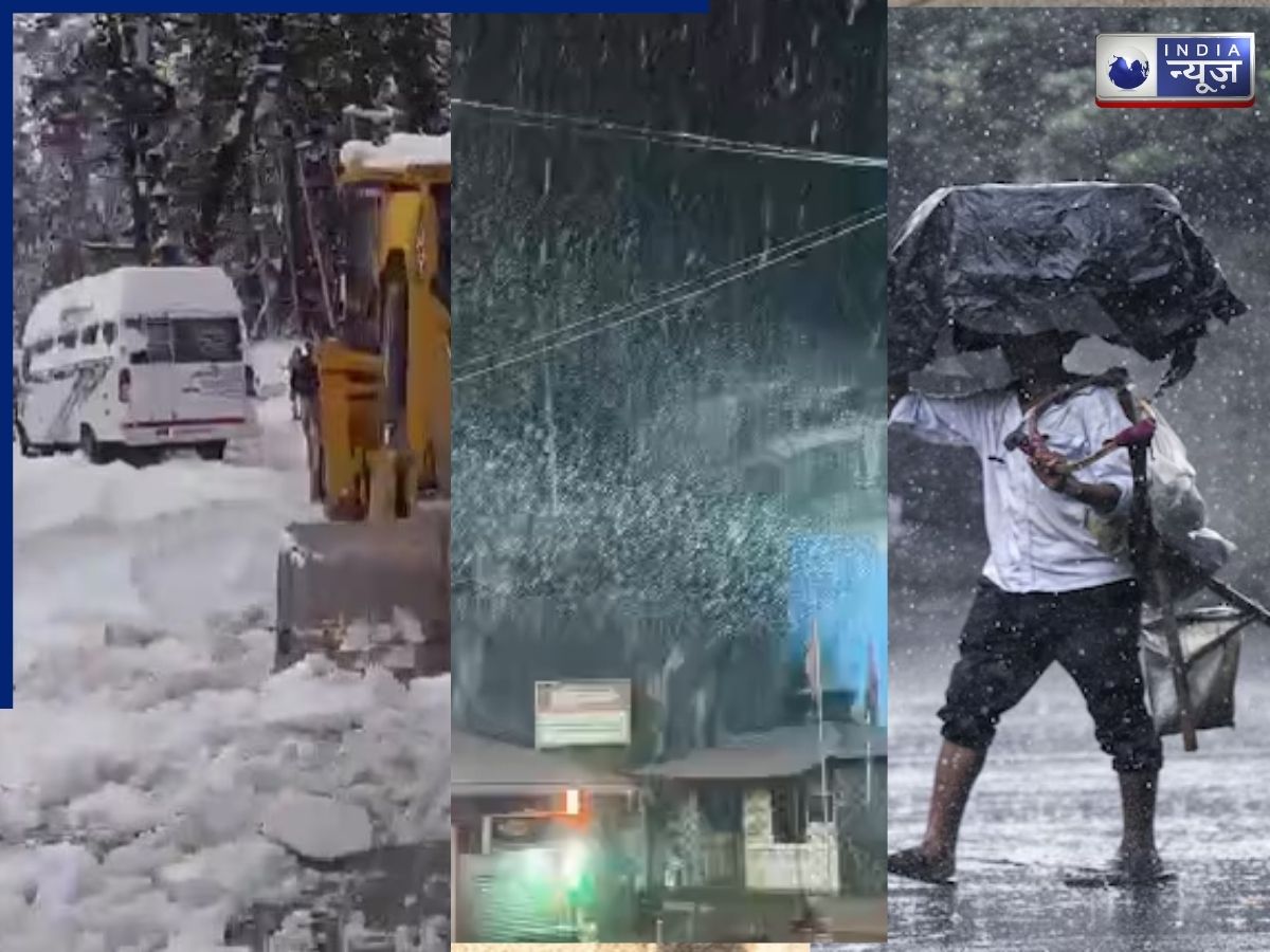 Tourist places Weather: घूमने से पहले जानें पर्यटन स्थलों का हाल, हिल स्टेशन से बीच तक, कहां जाएं और कहां बचें