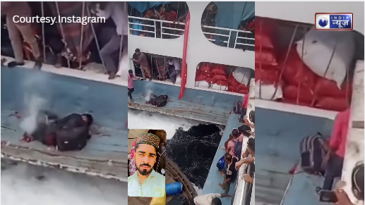 Heartbreaking! बांग्लादेश में हुई दो शिपों की जोरदार टक्कर: बीच में बुरी तरह पिसे लोग, देखें मौत का यह खौफनाक मंजर!