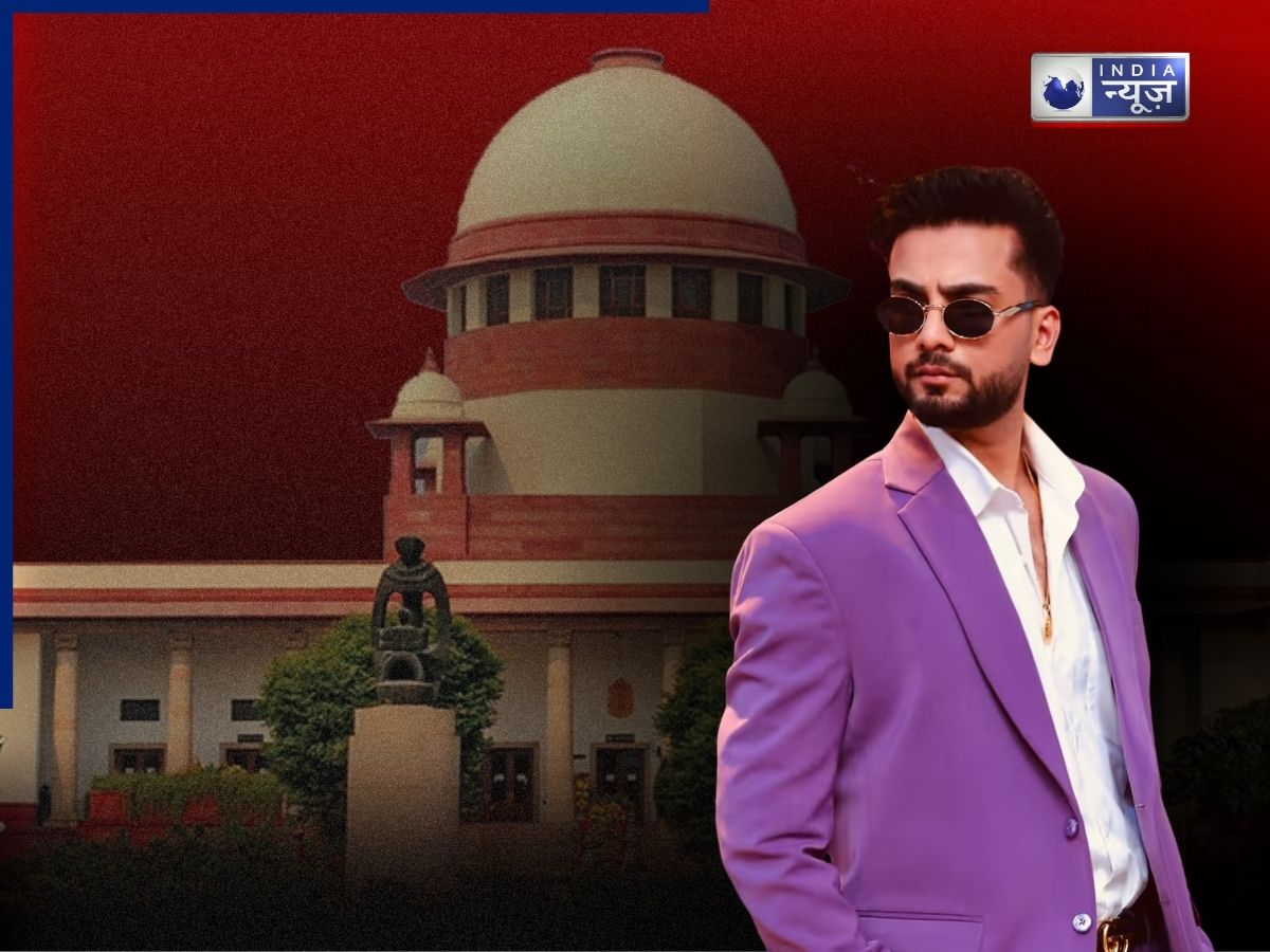 Elvish Yadav की बड़ी जीत, सुप्रीम कोर्ट से मिली राहत, जानें किस मामले में फंसे थे यूट्यूबर