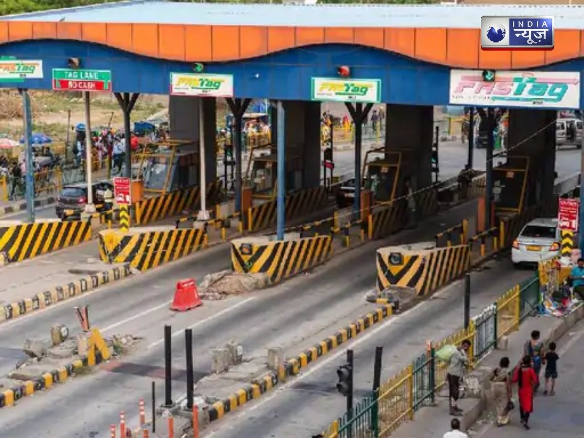 FASTag: हाईवे पर सफर होगा महंगा, 1 अप्रैल से बढ़ेगा सालाना टोल पास, जेब पर पड़ेगा सीधा असर