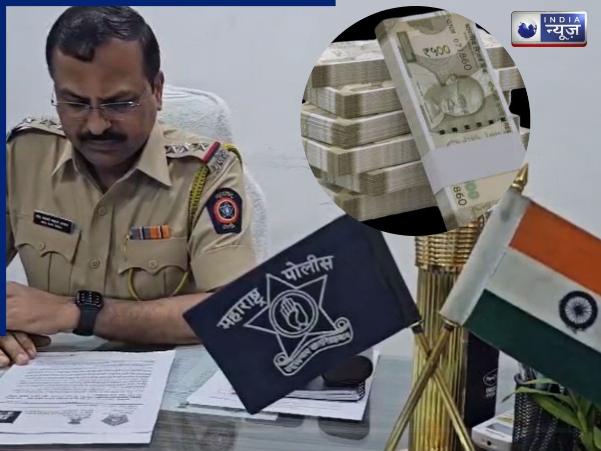 कागज के नोट, डेमो से जीता भरोसा… फिर लेकर उड़े 7 लाख रुपये; कारोबारी को ठगने वालें गैंग का पुलिस ने किया भंडाफोड़