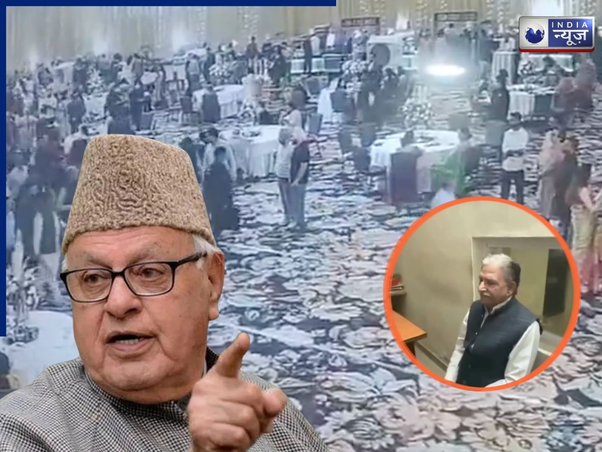 सादी जिंदगी, नापाक इरादा! दुकान के किराए से होता था गुजारा, जानें फारूक अब्दुल्ला पर हमला करने वाले कमल सिंह की कुंडली