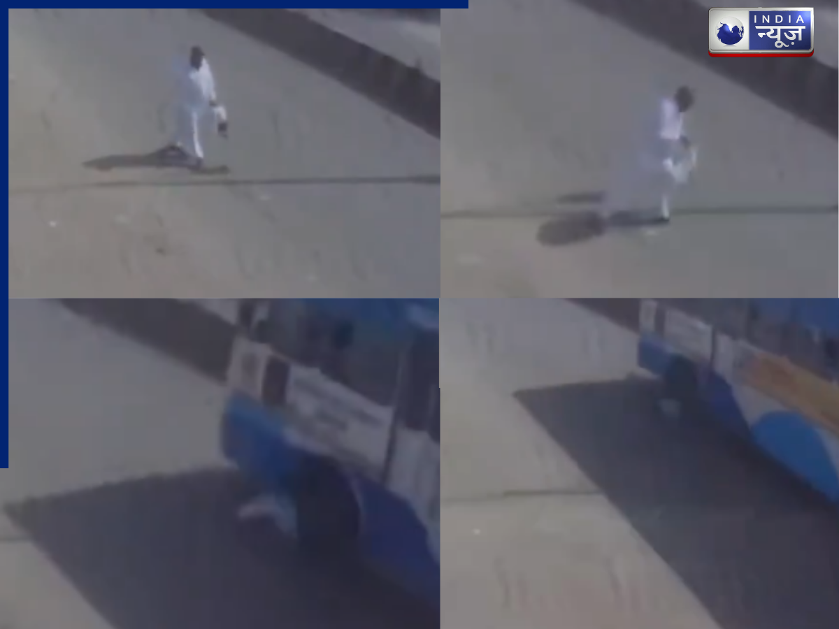 हांसी में हुआ दर्दनाक हादसा, मातम में बदला शादी का घर, इन्विटेशन कार्ड बांटने निकले पिता ने रोडवेज बस के आगे लगाई छलांग