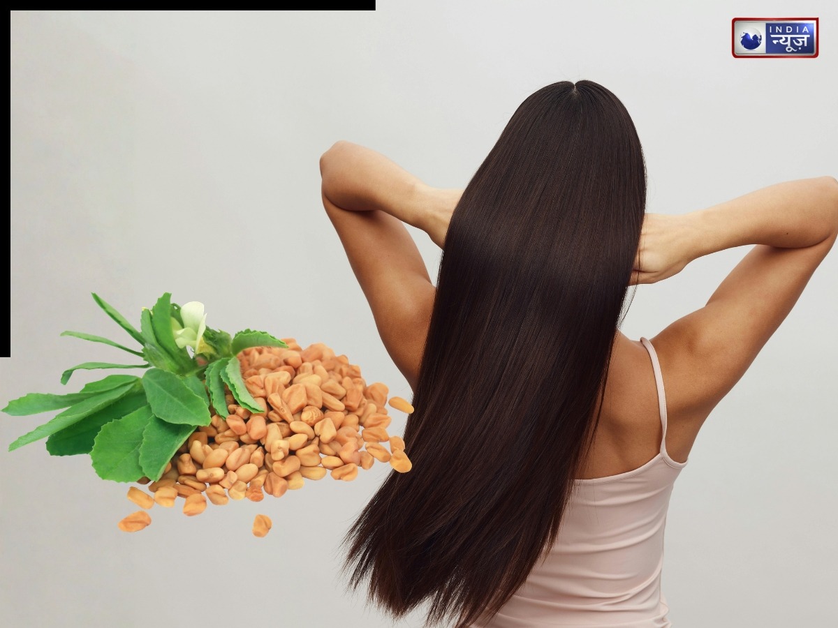 झड़ते बालों से परेशान? मेथी के बीज हो सकते हैं समाधान, जानिए लगाने का सही तरीका