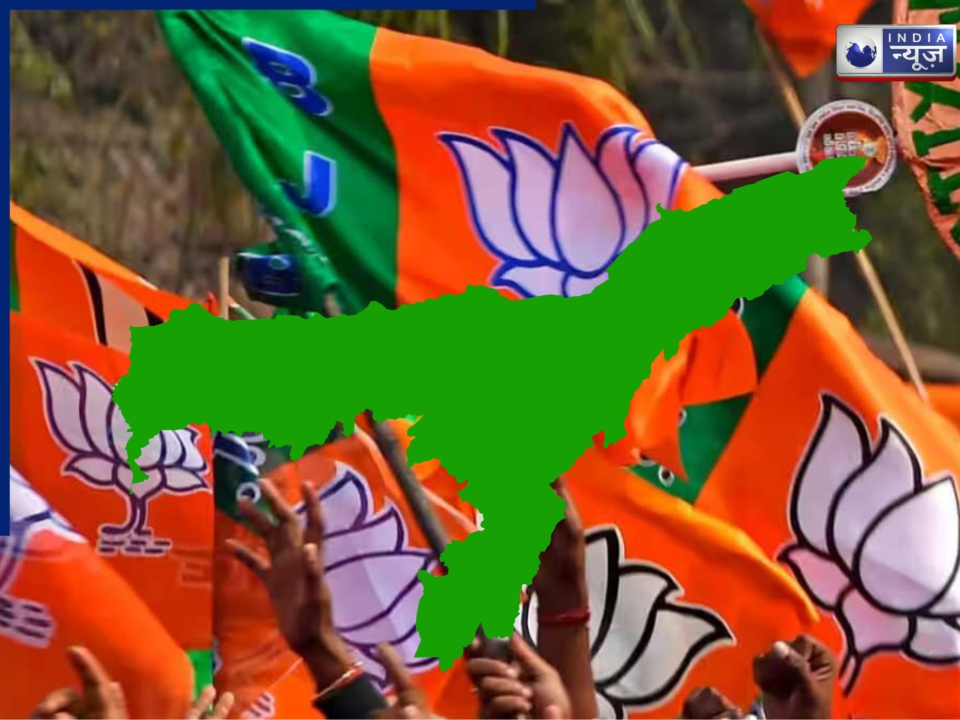 Assam: भाजपा ने 88 उम्मीदवारों की पहली सूची की जारी, जानें मुख्यमंत्री हेमंत विश्वा सरमा को कहां से मिला टिकट - Photo Gallery