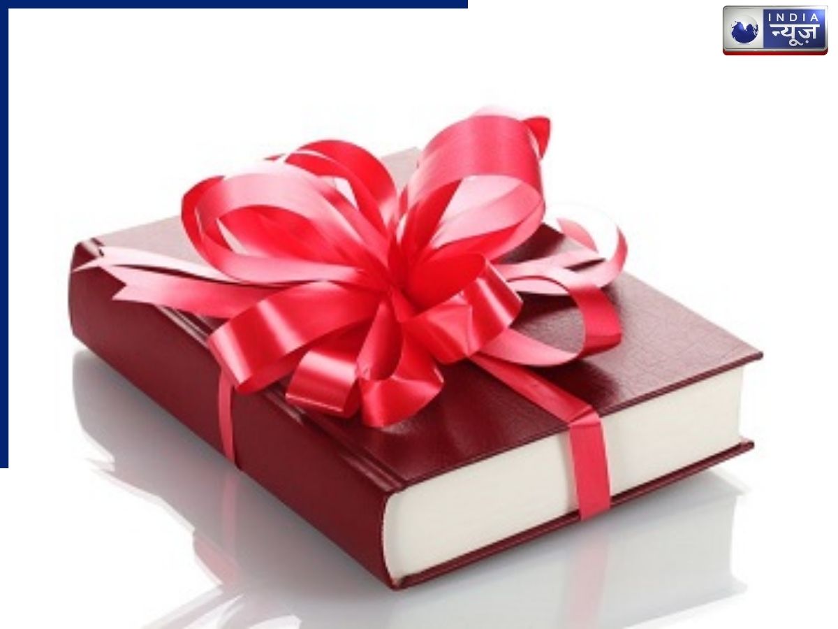 Gift Book - Photo Gallery