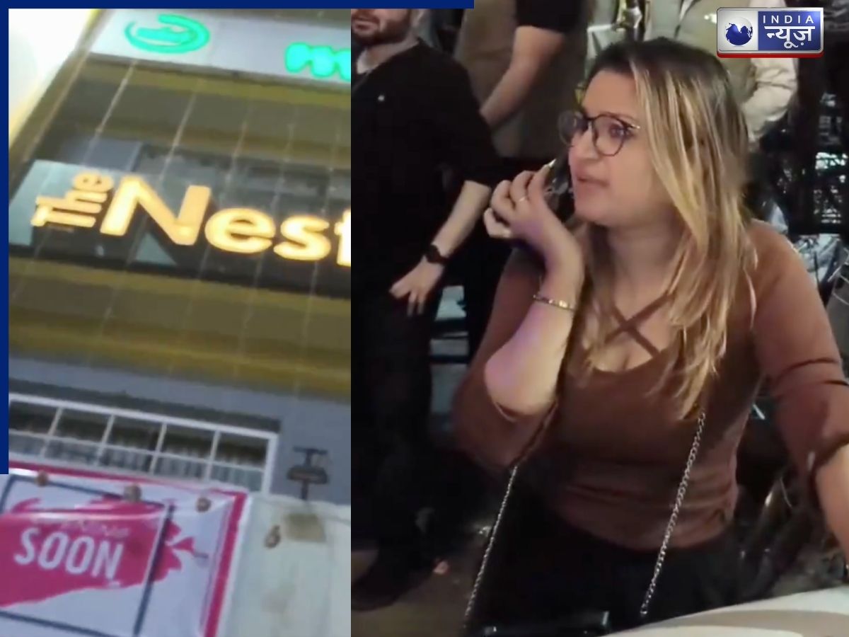 होटल में दूसरी लड़की के साथ गुलछर्रे उड़ा रहा था बॉयफ्रेंड, गर्लफ्रेंड को लग गई भनक; फिर जो हुआ…