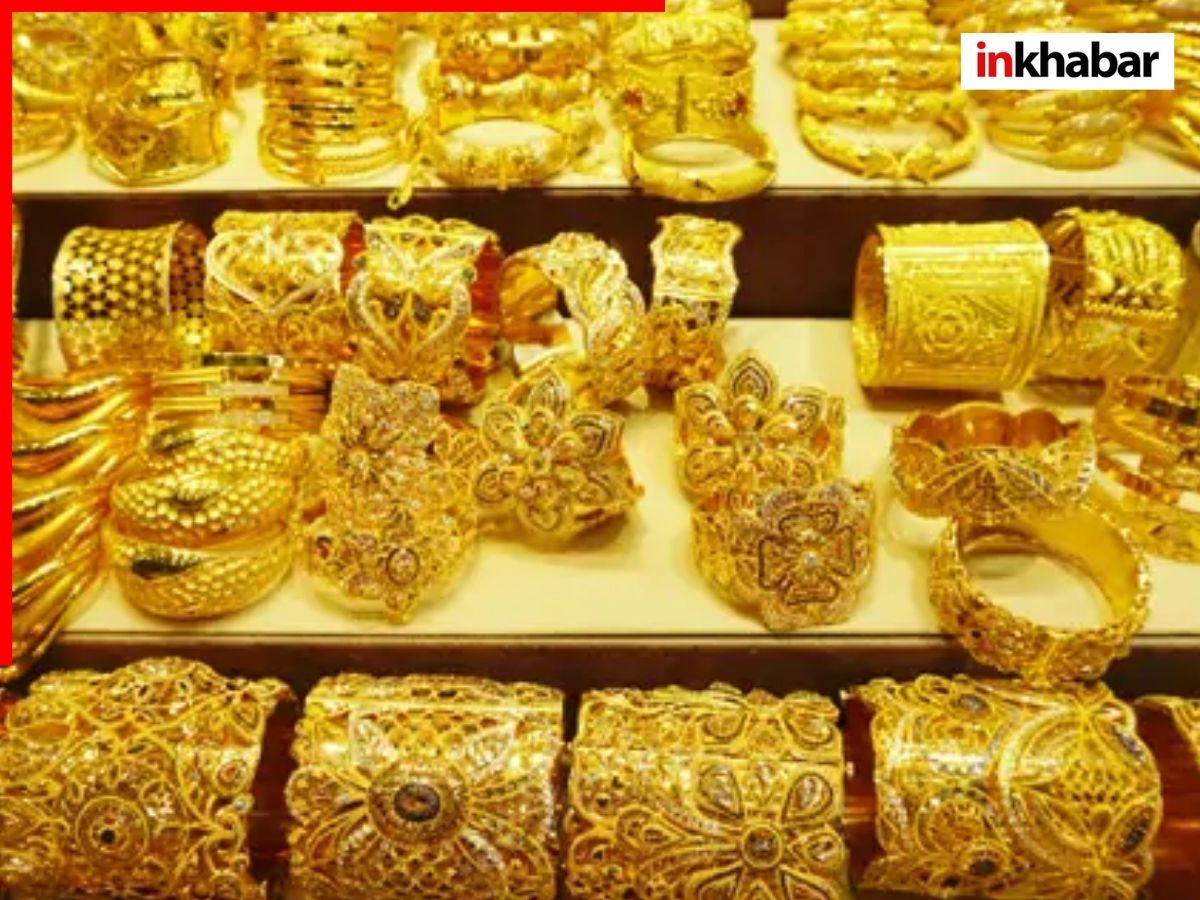 MP Gold Price Today: मध्य प्रदेश में क्या हैं सोने के ताजा रेट्स, फटाफट करें नोट फिर निकलें खरीदारी करने