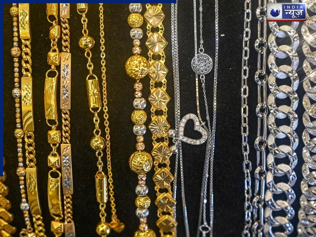Gold-Silver Price: सोना-चांदी खरीदने का बेहतरीन मौका? इतना हो गया सस्ता, जान लें 24-22 और 18 कैरेट का भाव