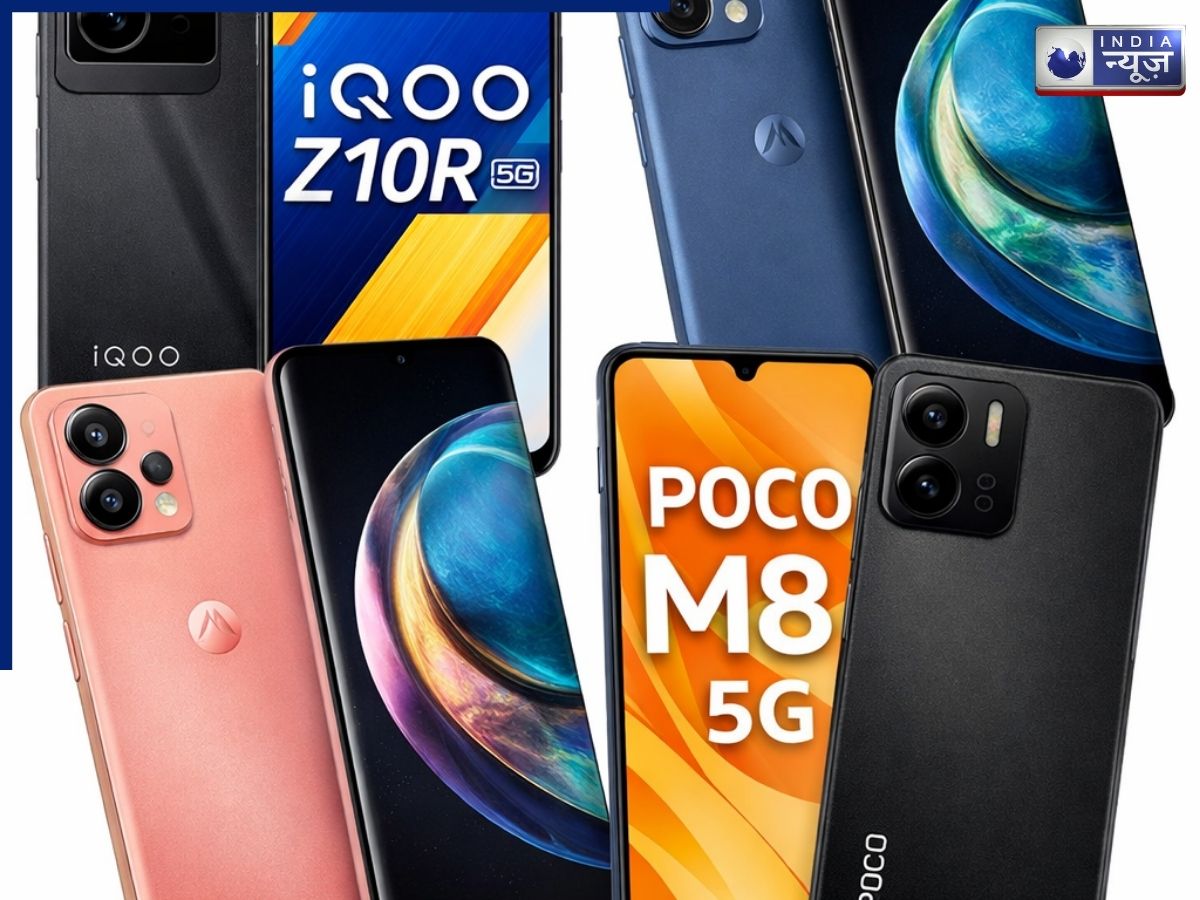 बेहतरीन कैमरा क्वालिटी वाले 5 स्मार्टफोन्स, कीमत 20 हजार से भी कम, फीचर्स में भी किफायती