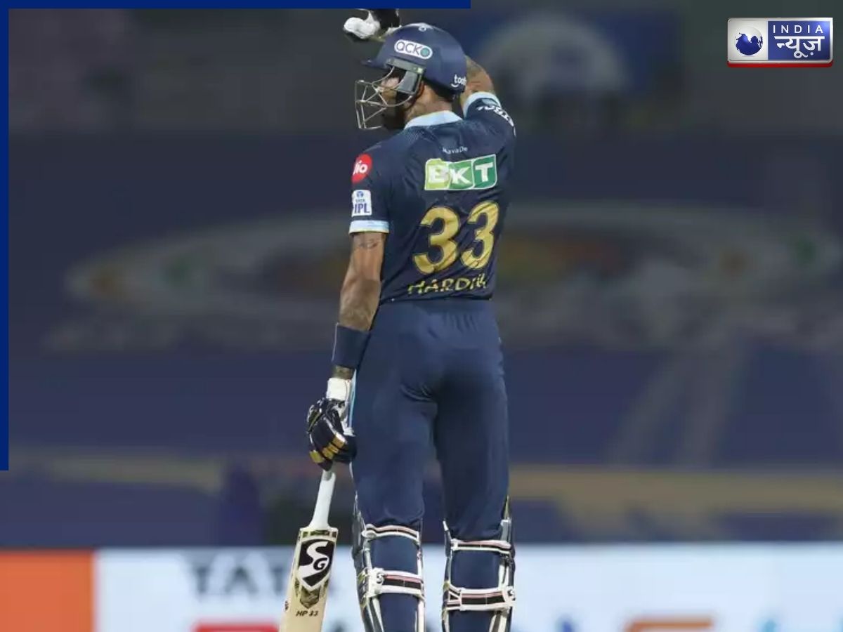 3 विकेट, 34 रन… जब सिर्फ एक भारतीय खिलाड़ी के दम पर टीम बनी चैंपियन, गुजरात टाइटंस को दिलाया था पहला खिताब