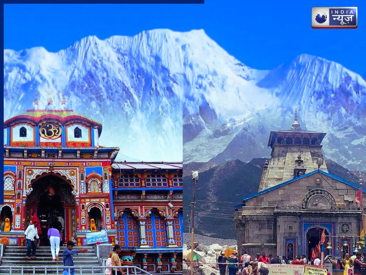 बदरीनाथ-केदारनाथ में गैर हिंदुओं के प्रवेश पर रोक, BKTC समिति ने लिया फैसला, 121 करोड़ का बजट भी पास