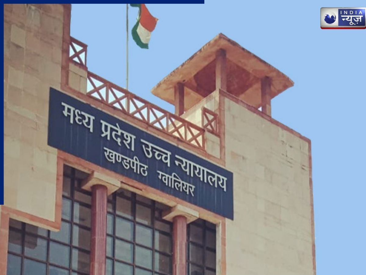 MP में बड़ा उलटफेर: कांग्रेस MLA मुकेश मल्होत्रा का चुनाव रद्द, अब चुनाव हारकर भी विधायक बनेंगे रामनिवास रावत?