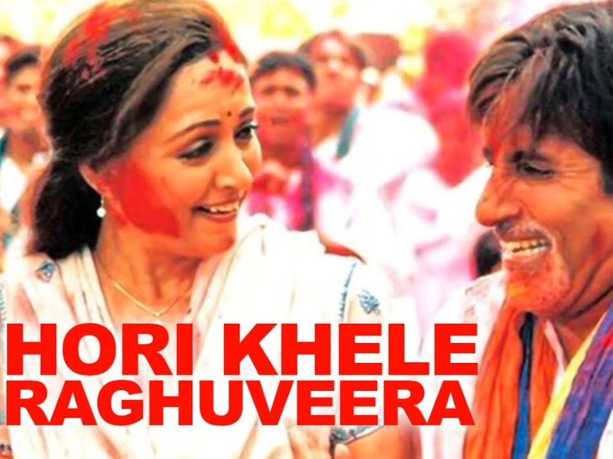Film Baghban- Song Holi Khele Raghuveera - Photo Gallery