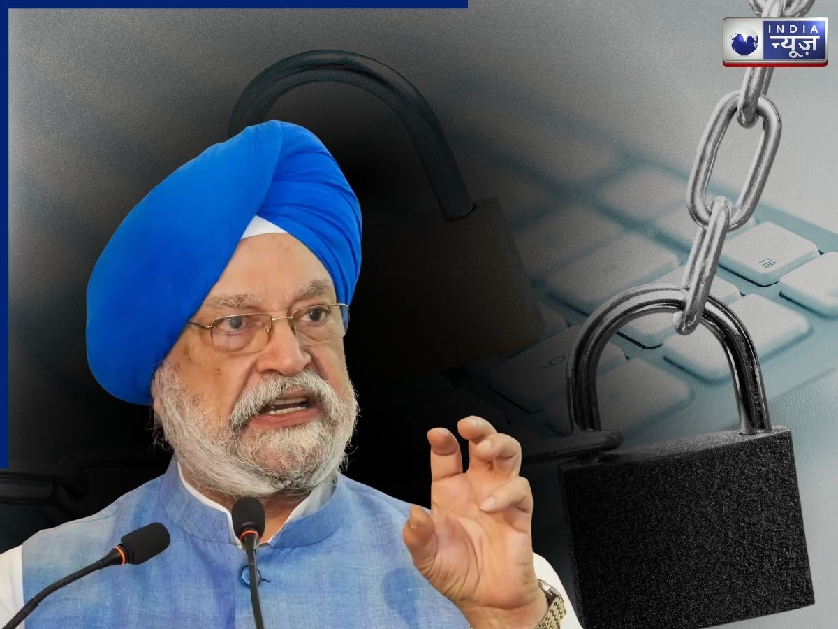 Hardeep Singh Puri on Lockdown:  दिमाग से निकाल दीजिए लॉकडाउन का भ्रम, केंद्रीय मंत्री ने बताई पूरी सच्चाई
