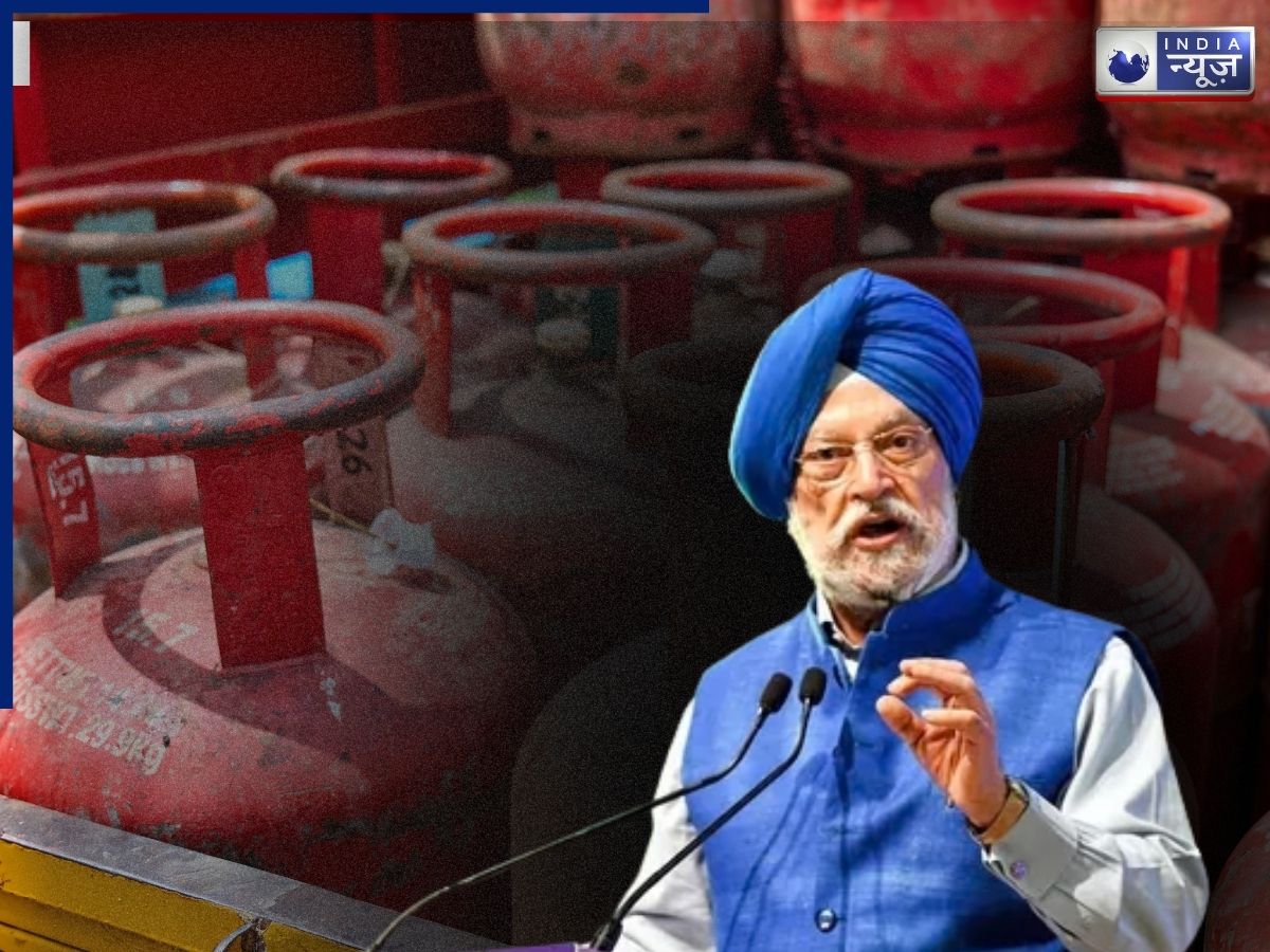 अब भारत में नहीं होगी LPG की कमी, होर्मुज नहीं अब यहां से मंगाया जा रहा है 70% कुकिंग गैस; सरकार ने खुद किया खुलासा